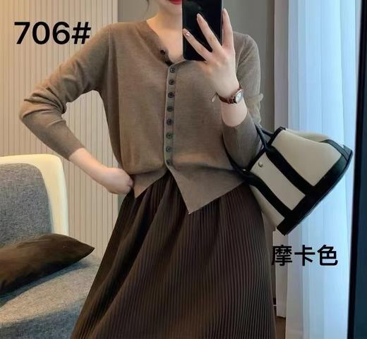 塞外明珠2024年新款圆领开衫 商品图2