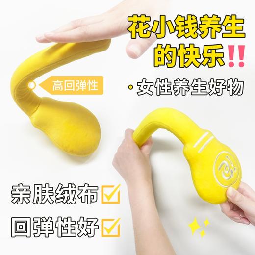 [拍打利器]晚安小灯泡按摩锤肩颈背手动按摩器拍八虚便携式家用 商品图4