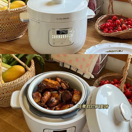 【小家电】摩飞电器电压力锅 电高压锅电饭锅电饭煲家用2.5L MR8701 HF 商品图10
