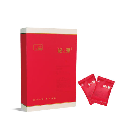 570g  中宁枸杞干果礼盒 商品图2