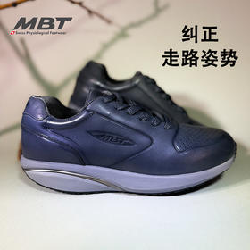 MBT足健康鞋男厚底经典休闲鞋 足弓支撑 减少足跟痛 增高牛皮1997