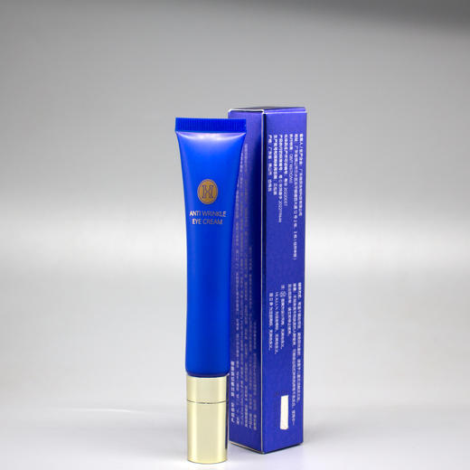 慧立康臻润眼霜（CT眼霜）20g美容院化妆品正品去眼袋黑眼圈淡化细纹紧致提拉 商品图3