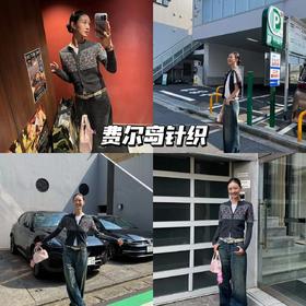 新品上身 | 出游通勤亦可，自信气场随时迸发！