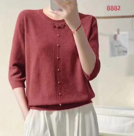 安迪绒8882 商品图0