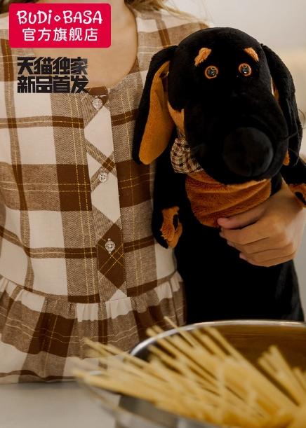 Vakson狗毛绒长条抱枕，65cm 商品图1