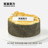 豆乳黑芝麻卷 商品缩略图0