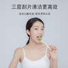 【超值9.9包邮！】舌苔清洁器 刮舌器舌苔刷新 升级三层刮片 去除口臭成人男女刮舌苔器 独立包装-QQ 商品缩略图2