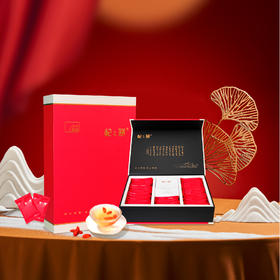 570g  中宁枸杞干果礼盒