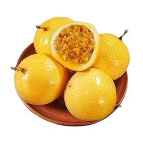黄金百香果/盒