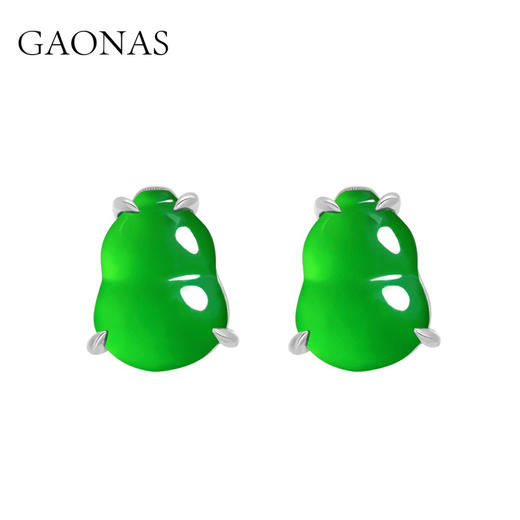 GAONAS 925银合成锆石耳饰 犹春绿 经典大方绿色葫芦耳钉 10892EG 商品图0