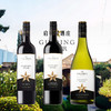 GUIDING STAR SHIRAZ750ML 启明星设拉子红葡萄酒 商品缩略图0