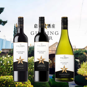 GUIDING STAR SHIRAZ750ML 启明星设拉子红葡萄酒