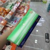 MJ003甄柔醇厚洁面柔巾洗脸巾（超大）45片 商品缩略图2