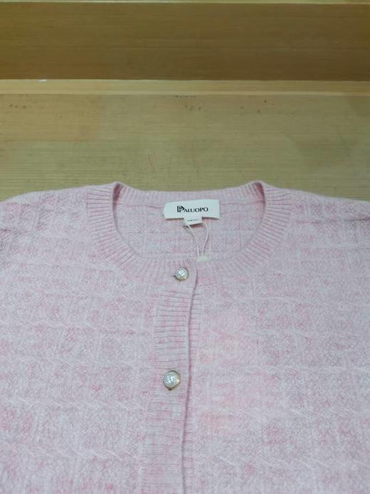 帕罗圆领长䄂女开衫 商品图2