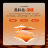 【名盾】休闲裤MXCL12653D 商品缩略图4