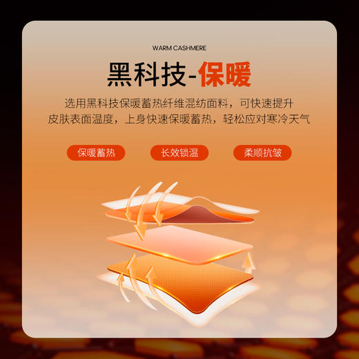 【名盾】休闲裤MXCL12653D 商品图4