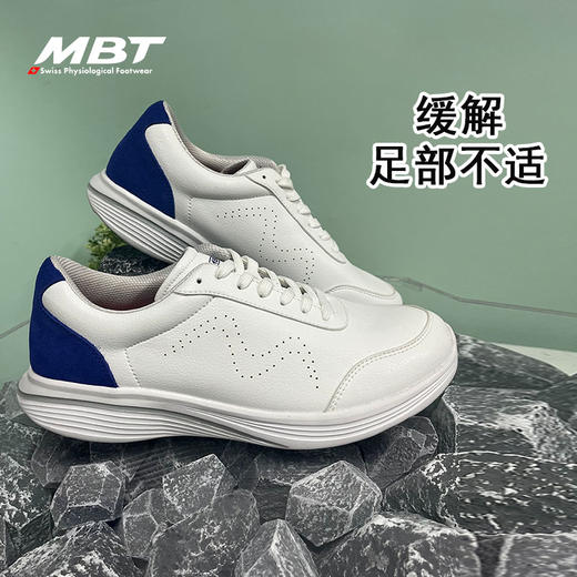 MBT足健康鞋男厚底休闲通勤鞋足弓支撑 缓解足跟压力 耐磨 RAI II 商品图0