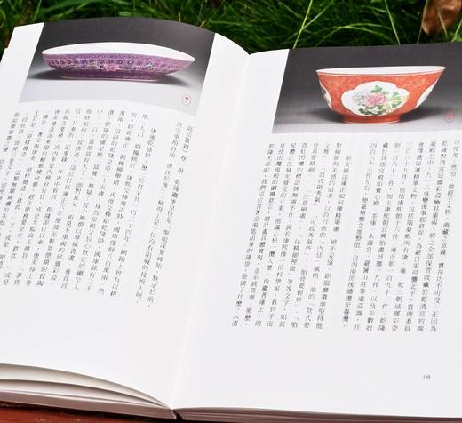 签名本！！！《恋物》，郑颖 著，签名本，25开，裸脊平装？382页，麦田出版公司2024年初版，5月三印。定价182，售价148元。 商品图11