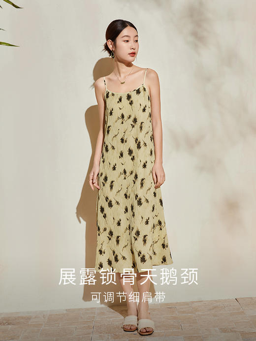 【专属特价】熙世界夏季轻国风水墨晕染印花吊带裙子度假风连衣裙女 商品图2