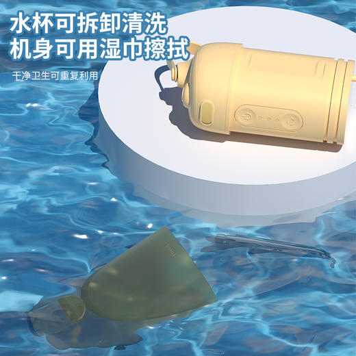 【随拎随走 一冲即净】CB便携冲牙器3.0 全新升级电机 200ml可伸缩水箱拆卸易清洗 IPX7级全身防水 3档调节保护牙龈 拒绝误伤 商品图4