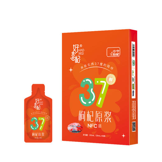 300ml袋装  中宁枸杞原浆 商品图3