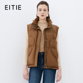 EITIE爱特爱冬季新款百搭马甲白鸭绒外套羽绒服7611310