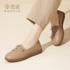 信诺2024春秋新款小白鞋舒适透气单鞋可可鞋休闲软底女鞋妈妈鞋Q3097-6T 商品缩略图6
