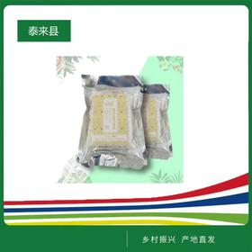 素食猫糯米花生胡萝卜复合粥400g/袋