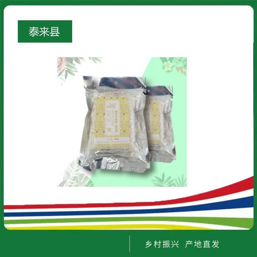 素食猫糯米花生胡萝卜复合粥400g/袋 商品图0