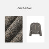 COCO ZONE 高级感小香风圆领金属单排扣气质短款外套 24C10161 商品缩略图2