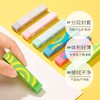 辉柏嘉超净橡皮擦 长条彩色少屑像皮擦 儿童无屑擦字成线橡皮擦象皮橡皮颜色随机1条 商品缩略图1