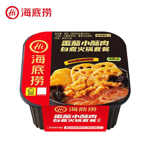 海底捞自热速食礼盒6盒装1.24kg 商品图4