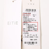 EITIE爱特爱冬季新款显瘦优雅高腰显瘦连衣裙女7607314 商品缩略图5