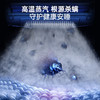【小家电】摩飞电器蒸汽除螨仪手持超声波高温蒸汽100%除螨吸尘器床上高温熨烫机大吸力去螨虫机MR3102 HF 商品缩略图2