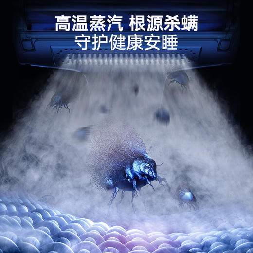 【小家电】摩飞电器蒸汽除螨仪手持超声波高温蒸汽100%除螨吸尘器床上高温熨烫机大吸力去螨虫机MR3102 HF 商品图2