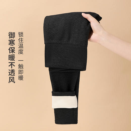 雅黛丽保暖裤女加绒加厚高腰收腹提臀打底裤高弹不掉档秋冬季外穿 商品图5