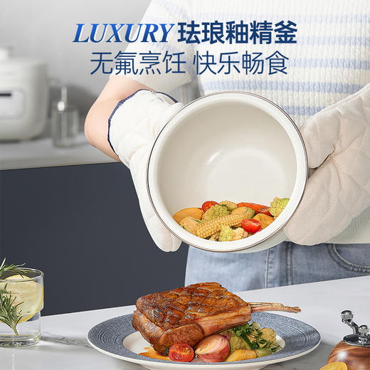 摩飞多功能电压力锅  智能控压花式养生锅开盖煮火锅快速煮饭 4L家用大容量&2.5L珐琅釜 商品图12