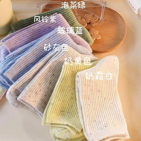 「6双装！抖音同款」满天星款袜子女可爱中筒袜学生袜点子纱细条纯色袜子女简约配饰