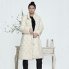 SIM GRACE 优雅夫人 进口白色水貂镶施华洛世奇钻凌型外套 商品缩略图0