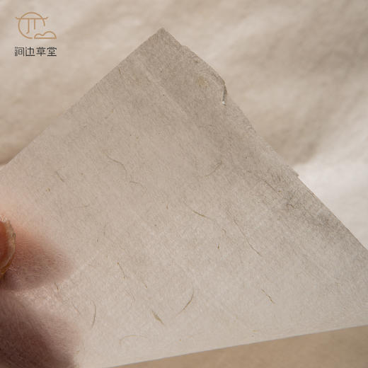 90年代纯手工制雁皮纸 商品图11