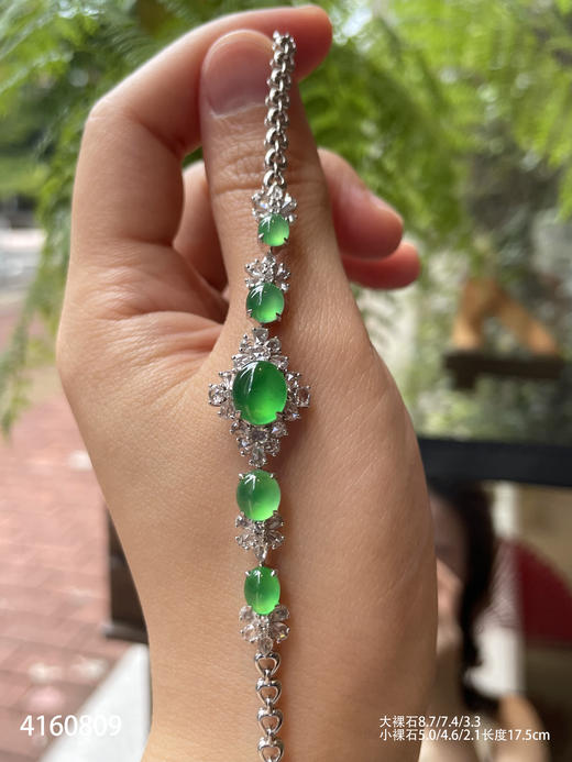 4160809，蛋面手链。具体价格微信咨询 商品图5