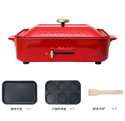 【多样屋】网红电烤锅 妙厨锅多用火锅 商品图2