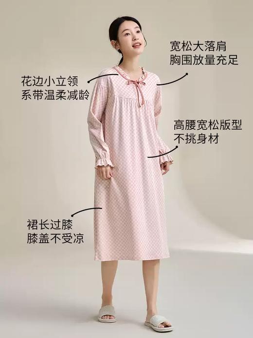 康妮雅女式长袖睡裙 商品图5