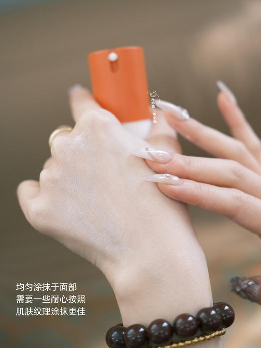 保税仓|拒绝阳光侵袭 md:ceuticals 3D保湿防晒霜50ml 商品图3