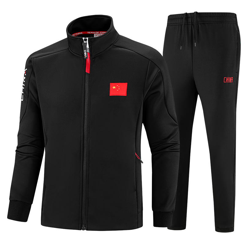 秋冬新款乒乓球服黄晨同款外套男女运动服套装国家队速干透气套装