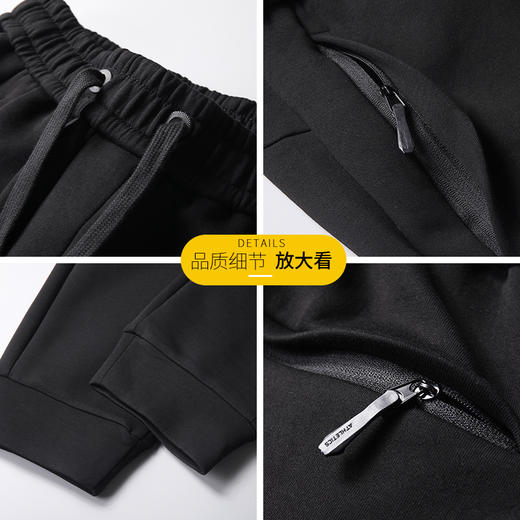 【空气棉】【新款DSF】大依优型大码松紧腰束脚休闲运动裤卫裤休闲裤加肥加大运动长裤胖子裤子 商品图8