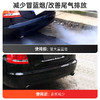 车仆超级机油精 修复烧机油 降低噪音 减少蓝烟 商品缩略图4