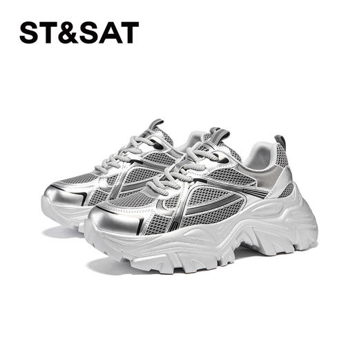 星期六街头酷感厚底运动老爹鞋SSC4112N06 商品图5