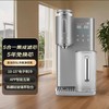 【小家电】苏泊尔净饮机SW-50JR08 商品缩略图0