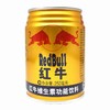 红牛维生素功能饮料 【250ml】 红牛维他命 商品缩略图3